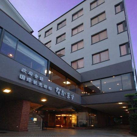 Nakamasu Ryokan Takeo Exterior photo