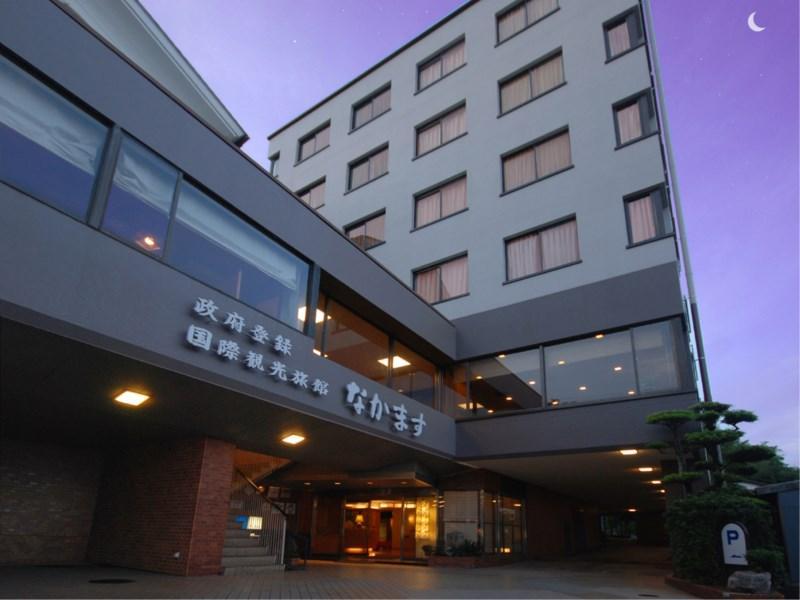 Nakamasu Ryokan Takeo Exterior photo