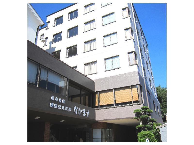 Nakamasu Ryokan Takeo Exterior photo