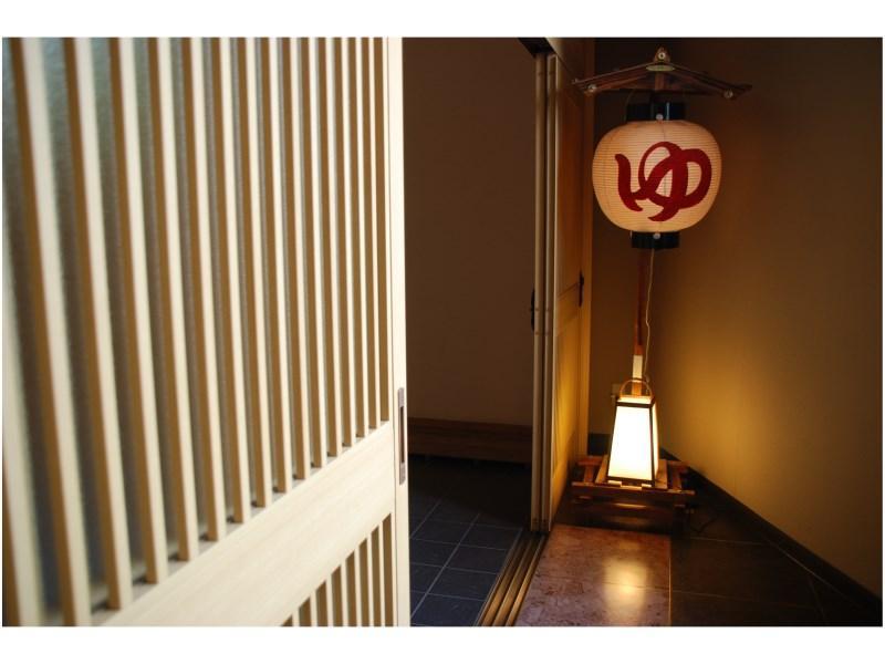 Nakamasu Ryokan Takeo Exterior photo